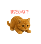 毎日使えるもふもふ子猫ぬいぐるみスタンプ（個別スタンプ：28）