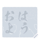日本の和柄 メッセージ スタンプ E110（個別スタンプ：5）