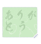 日本の和柄 メッセージ スタンプ E110（個別スタンプ：18）