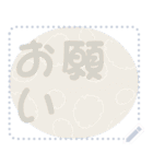 日本の和柄 メッセージ スタンプ D110（個別スタンプ：3）