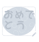 日本の和柄 メッセージ スタンプ D110（個別スタンプ：4）