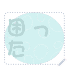 日本の和柄 メッセージ スタンプ D110（個別スタンプ：11）