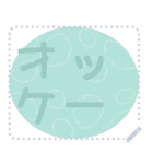 日本の和柄 メッセージ スタンプ D110（個別スタンプ：17）