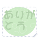 日本の和柄 メッセージ スタンプ D110（個別スタンプ：18）