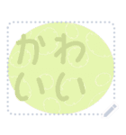 日本の和柄 メッセージ スタンプ D110（個別スタンプ：19）