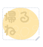 日本の和柄 メッセージ スタンプ D110（個別スタンプ：21）