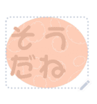 日本の和柄 メッセージ スタンプ D110（個別スタンプ：22）
