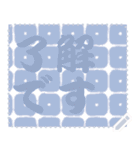 日本の和柄 メッセージ スタンプ C119（個別スタンプ：1）