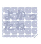 日本の和柄 メッセージ スタンプ C119（個別スタンプ：8）