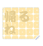 日本の和柄 メッセージ スタンプ C119（個別スタンプ：21）