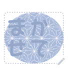 日本の和柄 メッセージ スタンプ D111（個別スタンプ：2）