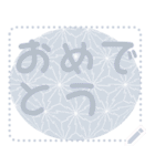 日本の和柄 メッセージ スタンプ D111（個別スタンプ：4）