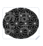日本の和柄 メッセージ スタンプ D111（個別スタンプ：5）