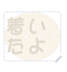 日本の和柄 メッセージ スタンプ D111（個別スタンプ：6）