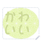 日本の和柄 メッセージ スタンプ D111（個別スタンプ：19）