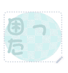 日本の和柄 メッセージ スタンプ D115（個別スタンプ：11）