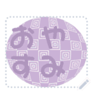 日本の和柄 メッセージ スタンプ D115（個別スタンプ：13）