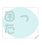日本の和柄 メッセージ スタンプ D116（個別スタンプ：11）