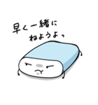 まくらちん（個別スタンプ：6）