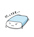 まくらちん（個別スタンプ：10）