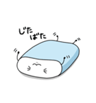 まくらちん（個別スタンプ：20）