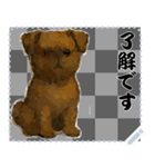 犬の メッセージ スタンプ 91（個別スタンプ：1）
