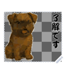 犬の メッセージ スタンプ 91（個別スタンプ：3）