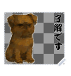 犬の メッセージ スタンプ 91（個別スタンプ：6）