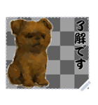 犬の メッセージ スタンプ 91（個別スタンプ：7）