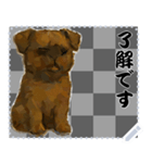 犬の メッセージ スタンプ 91（個別スタンプ：8）