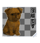 犬の メッセージ スタンプ 91（個別スタンプ：10）