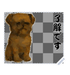 犬の メッセージ スタンプ 91（個別スタンプ：11）