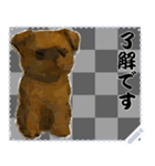 犬の メッセージ スタンプ 91（個別スタンプ：12）