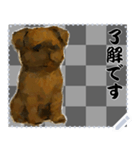 犬の メッセージ スタンプ 91（個別スタンプ：15）