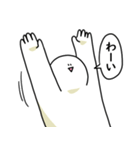 感情的でも笑っておこうと思う人（個別スタンプ：1）