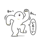 感情的でも笑っておこうと思う人（個別スタンプ：2）