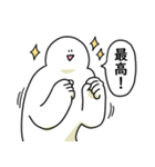 感情的でも笑っておこうと思う人（個別スタンプ：3）