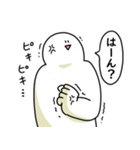 感情的でも笑っておこうと思う人（個別スタンプ：5）