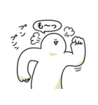 感情的でも笑っておこうと思う人（個別スタンプ：7）
