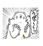 感情的でも笑っておこうと思う人（個別スタンプ：8）
