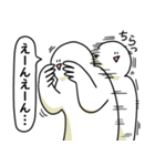 感情的でも笑っておこうと思う人（個別スタンプ：11）