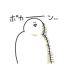 感情的でも笑っておこうと思う人（個別スタンプ：14）