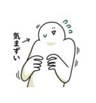 感情的でも笑っておこうと思う人（個別スタンプ：17）