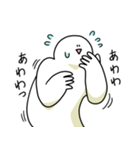 感情的でも笑っておこうと思う人（個別スタンプ：18）