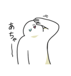 感情的でも笑っておこうと思う人（個別スタンプ：19）