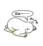 感情的でも笑っておこうと思う人（個別スタンプ：20）