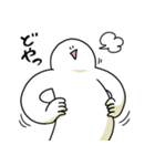 感情的でも笑っておこうと思う人（個別スタンプ：22）