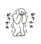 感情的でも笑っておこうと思う人（個別スタンプ：23）