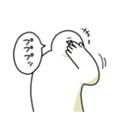 感情的でも笑っておこうと思う人（個別スタンプ：25）