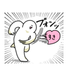 感情的でも笑っておこうと思う人（個別スタンプ：31）